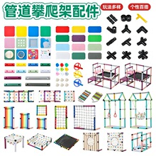ͨ���m��ܵ���������߅����Ӻ�A��ƽ̨���ӻ���qua���diy���^