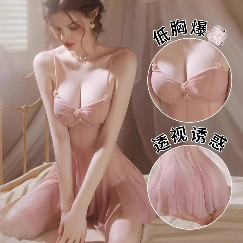 순수한 욕망의 가루