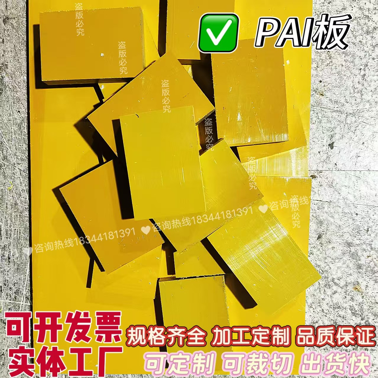 微信图片_20250625155556