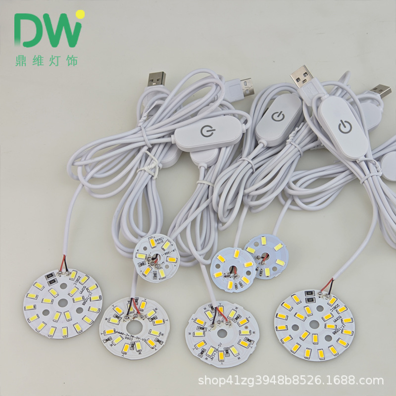 Lámpara de 5V, fuente de luz colorida blanca cálida de bajo voltaje con cable de interruptor táctil USB, mecha, lámpara de mesa de bricolaje, base luminosa