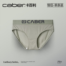 caber/��������ѝŮ��Ī�������|�������m͸���Ը�ԭ��������ѝ