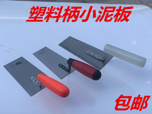 ๤Ĩ/СA/P/P/Ĩ൶СFĨС