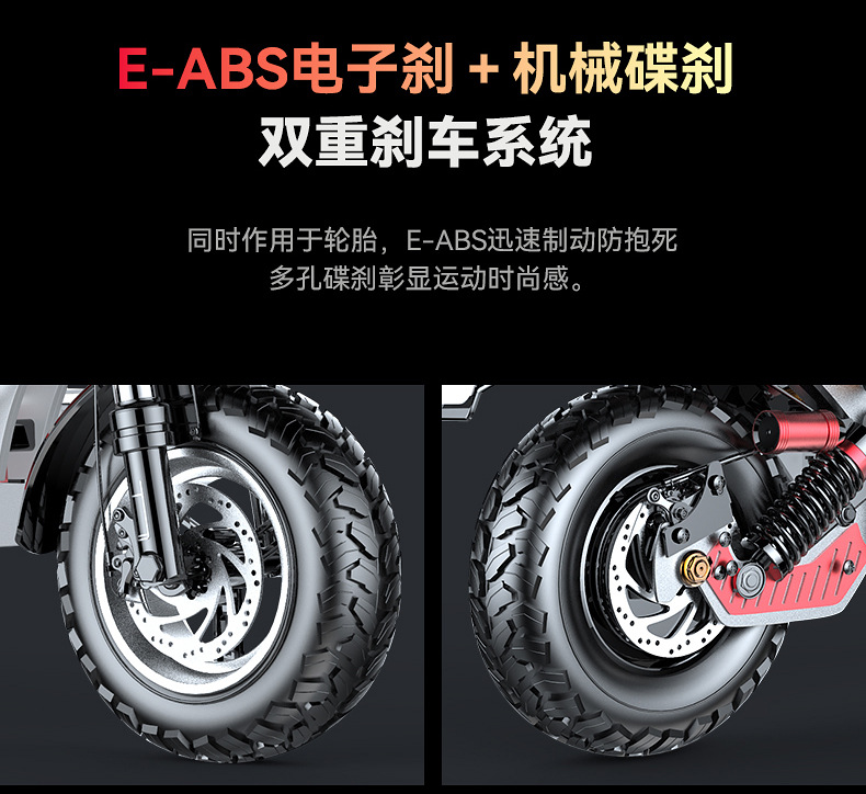 Xilop Electric Scooter with Ultra-Long Battery Life, Off-Road Folding Mobility Scooter, Two-Wheel Scooter, Electric Driving Aid