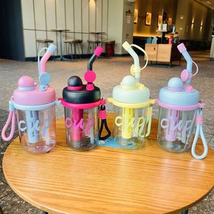 Car Cup Plastic Cup Fashion New Style Hat Lid Flower Tea Cup Office Simple Drinking Cup with Tea Drain Suction Tube Cup