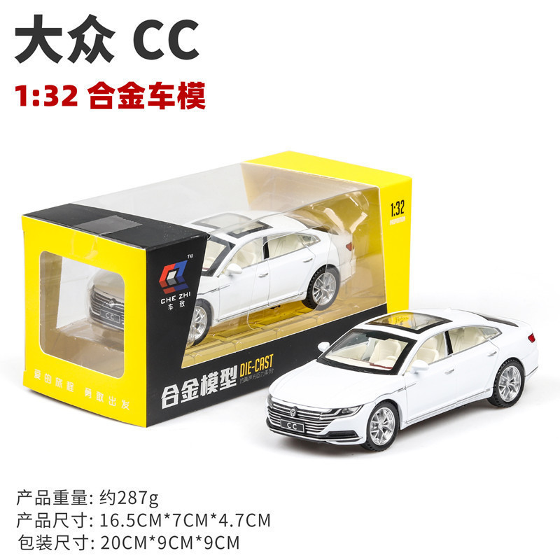 Coche de aleación coche modelo 1:32 Volkswagen CC coche Tire hacia atrás seis Puerta Abierta luz música juguete coche modelo Decoración