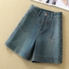 Blue jeans