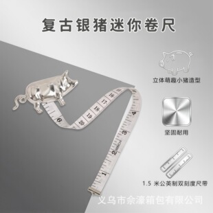 ���R�d�¿��yɫ���wС�i�p�̶�Ƥ��40cm�����z�����يA�ۼҼ�Ƥ��