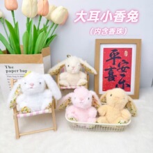 �¿����ù��д��С����ë�q�������ζ�ɐ�耳׿ە������С�Y��