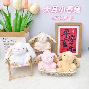 �¿����ù��д��С����ë�q�������ζ�ɐ�耳׿ە������С�Y��