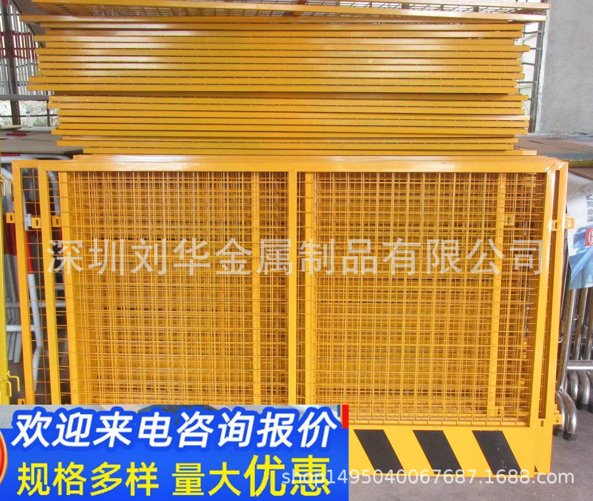 现货电梯井防护门 井口安全门 洞口门 人货梯安全门 基坑围栏