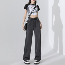 稚橘#夏季薄款100%天丝阔腿牛仔裤女宽松显瘦透气松弛百搭拖地裤