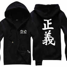 海贼王海军衣服 海贼王海军衣服品牌 图片 价格 海贼王海军衣服批发 阿里巴巴