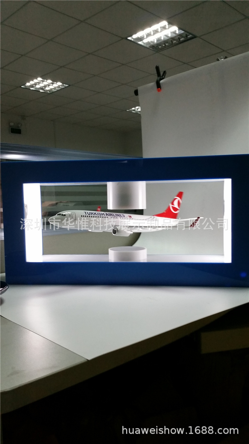 磁悬浮飞机模型展架手办公仔陈列架360度旋转长方形办公摆件礼品