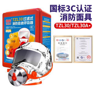 迷你制冷小空调