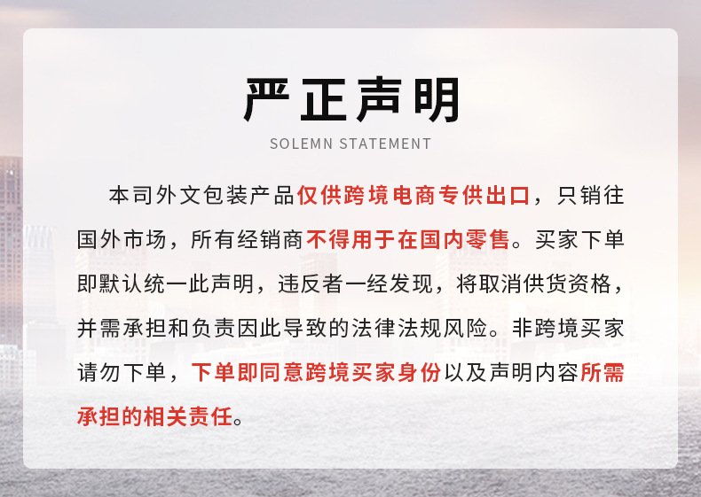 微信图片_20231216102415