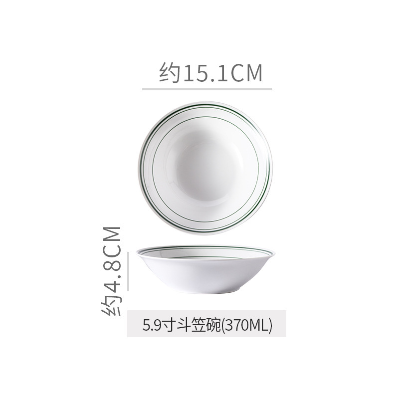 6inch 대나무 모자 그릇