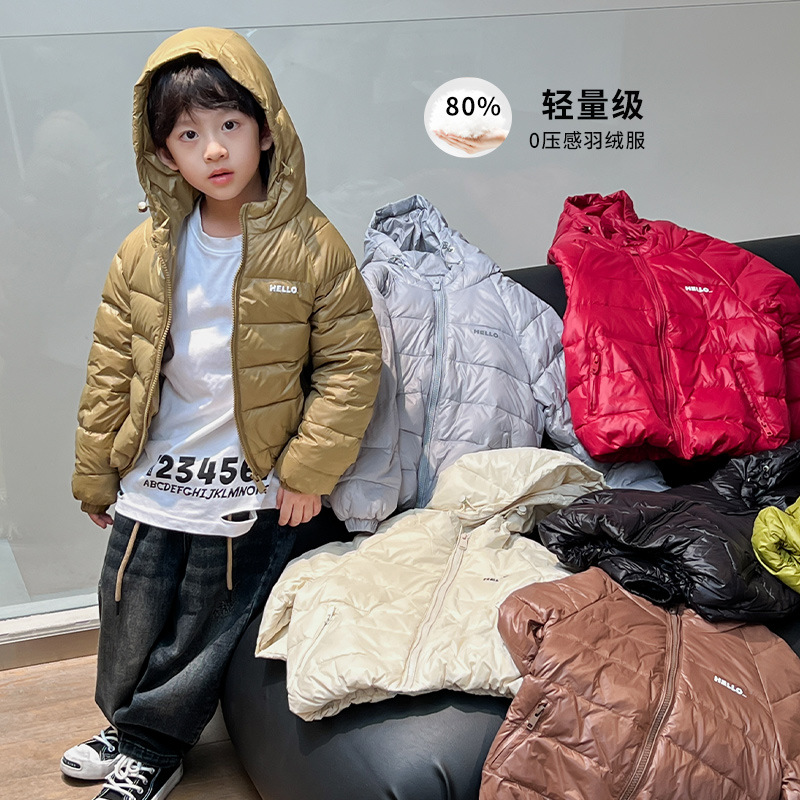 Children's light down winter coat, white duck down, cold and warm cotton jacket, new pure color hooded down jacket for small and medium-sized children