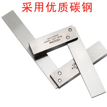 ?̼�90�Ȍ���ֱ�ǳߌ����ǳ�ֱ�Ǚz�y�y�����߹ճ�L�����l