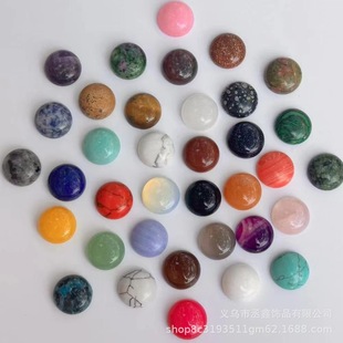 ��Ȼʯ���ˮ������ʯ��A�A�ν��� DIYʯ�^�NƬ�Ʒ����������l