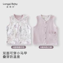 连身衣、爬服;童内衣套装;童马甲