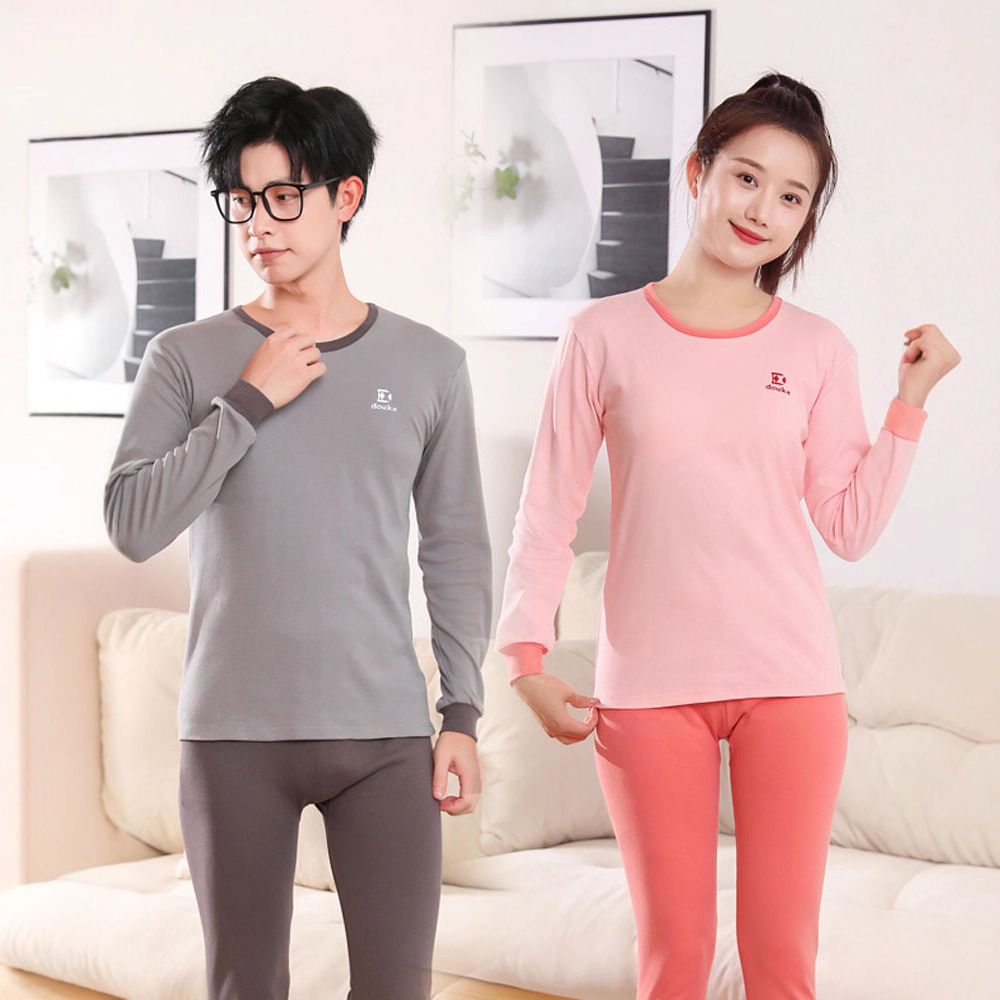 青少年线衣线裤男大童保暖内衣女孩秋衣秋裤学生睡衣衬衣裤棉毛衫