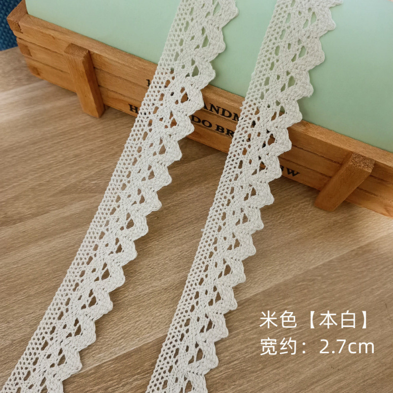 10米5纯棉蕾丝花边手工装饰DIY材料服装辅料黑白色窗帘辅料|undefined