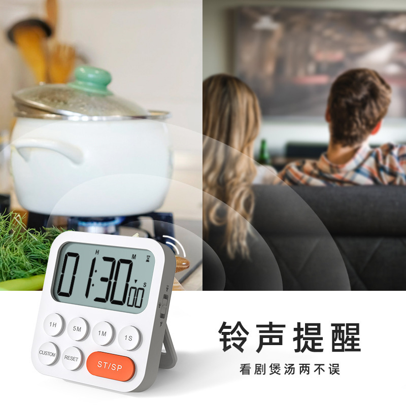 キッチンタイマー学習調理タイマー時計カウントダウン寝室フィットネス学生自律時間マネージャ|undefined