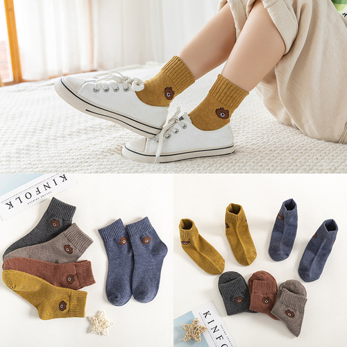 Children's socks Spring and Autumn Teddy Bear Mid-calf Socks Combed Cotton for Boys and Girls Cute Cartoon College Style Student Socks Wholesale