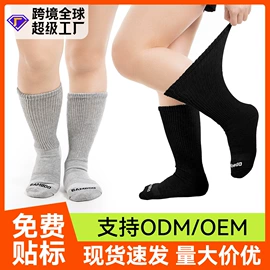 运动休闲棉袜;堆堆袜;袜套