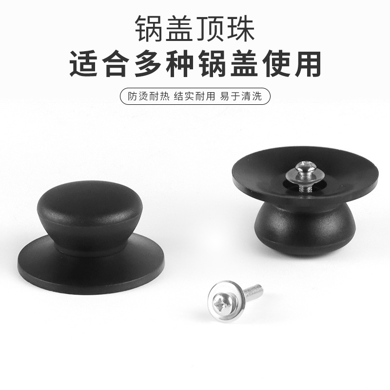 Pot Lid Handle Plastic Cover Beads ABS Top Beads Anti-scalding Pot Cap Universal Wok Top Beads Steamer Handle Accessories