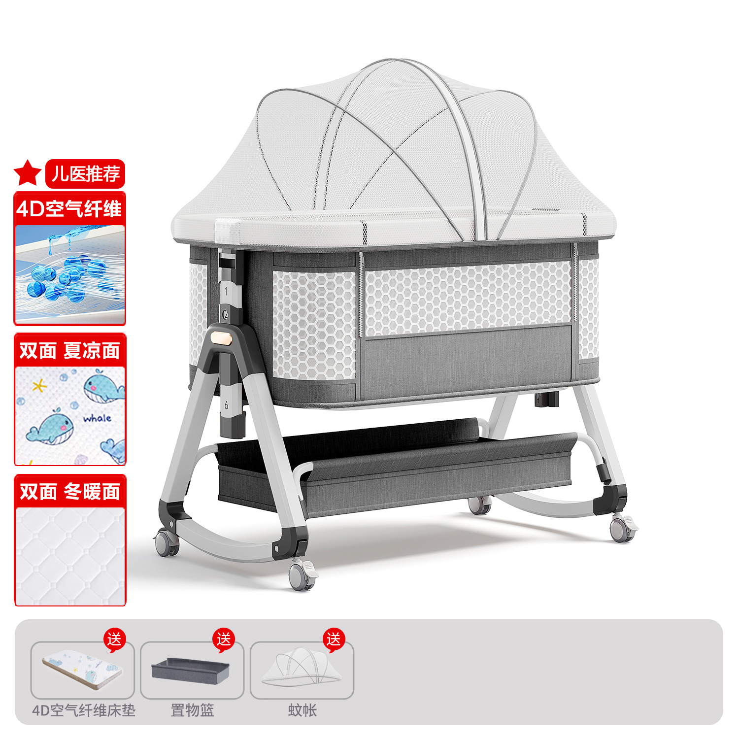 Cama de bebé móvil portátil cuna cama plegable multifuncional BB cama para recién nacidos empalme cama grande