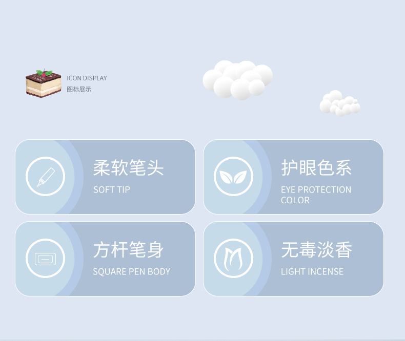 详情_03