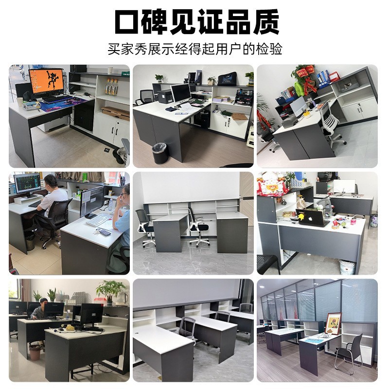 Mesa y silla de personal combinación simple y moderna partición de oficina de personal tarjeta asiento de pantalla mesa de trabajo mesa financiera