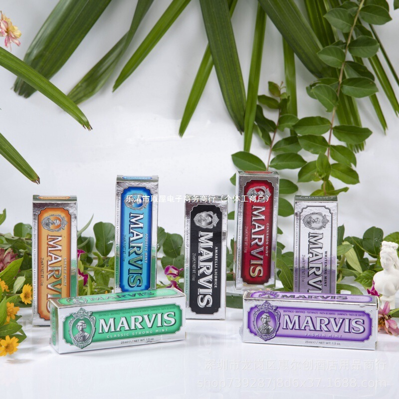 牙膏呵护伴手礼玛尔仕牙龈薄荷玛尔斯意大|undefined