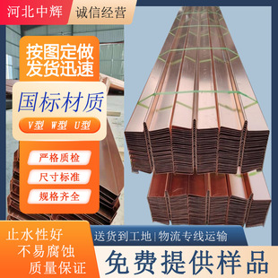 ֹˮ�~Ƭ���~�ͺ�ֹˮ�~����~ֹˮ���ӹ������Π�WUV�ͼ��~