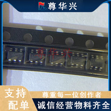 ��Ʒԭ�b �NƬ AP1511B ���bSOT-23-6 IR-Cut����ICоƬ