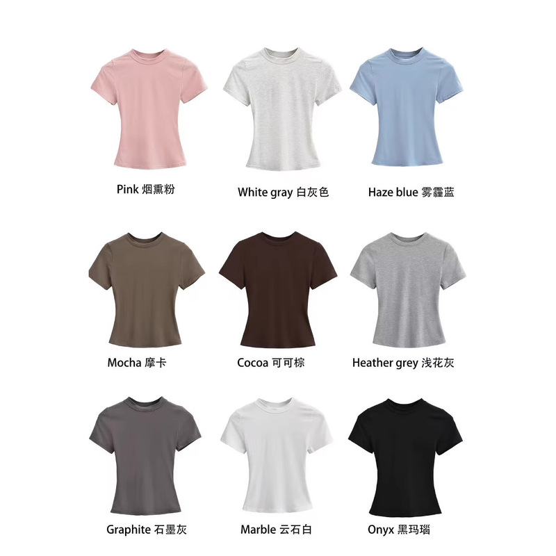 Solid Color Small Round Neck Elastic Right Shoulder Short Sleeve t 2024 Summer New Basic Waist Short Sleeve t