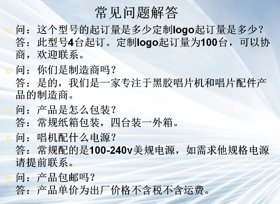 875cebb6a3c2650c40d4730f39cb1e