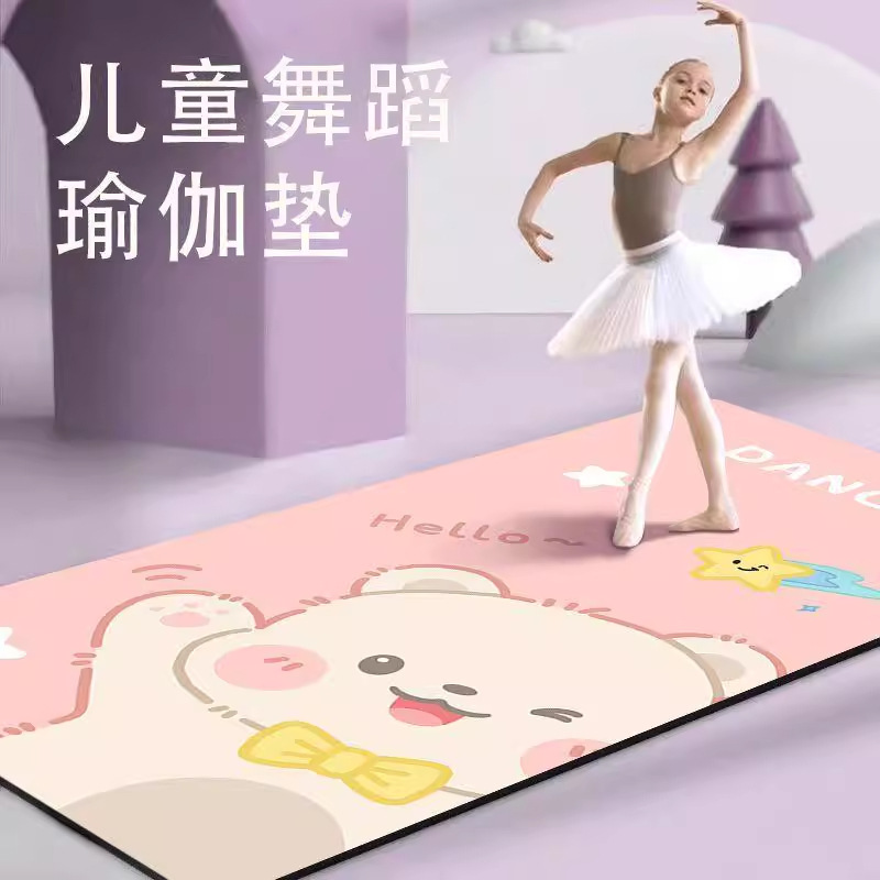 ヨガマット、フィットネスマット、ホームマット、フロアマット、女の子専用、厚みのある衝撃吸収、静音、2025新しいプロ仕様の滑り止め|undefined
