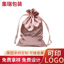 色丁布袋;绒布袋;帆布袋