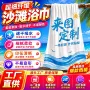 跨境速干印花外贸沙滩巾