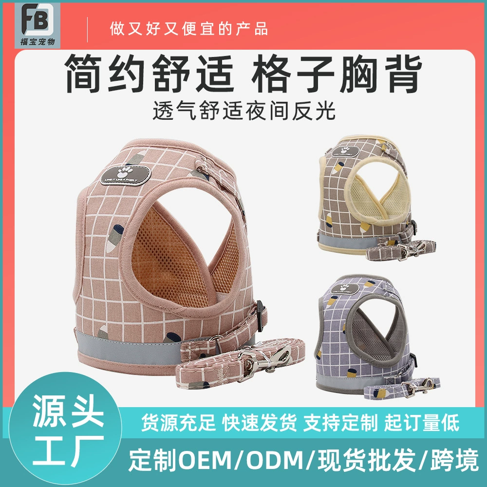 Тяговый трос для домашних животных Жилет для собак Нагрудный ремень для маленьких и средних собак Тяговый трос для кошек Назад в наличии Оптовая продажа