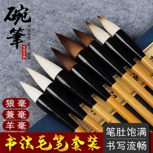 �lׯ�¿�ë�P�������������P����С�����ë�P�Ǻ�ɽˮ��ë�P��