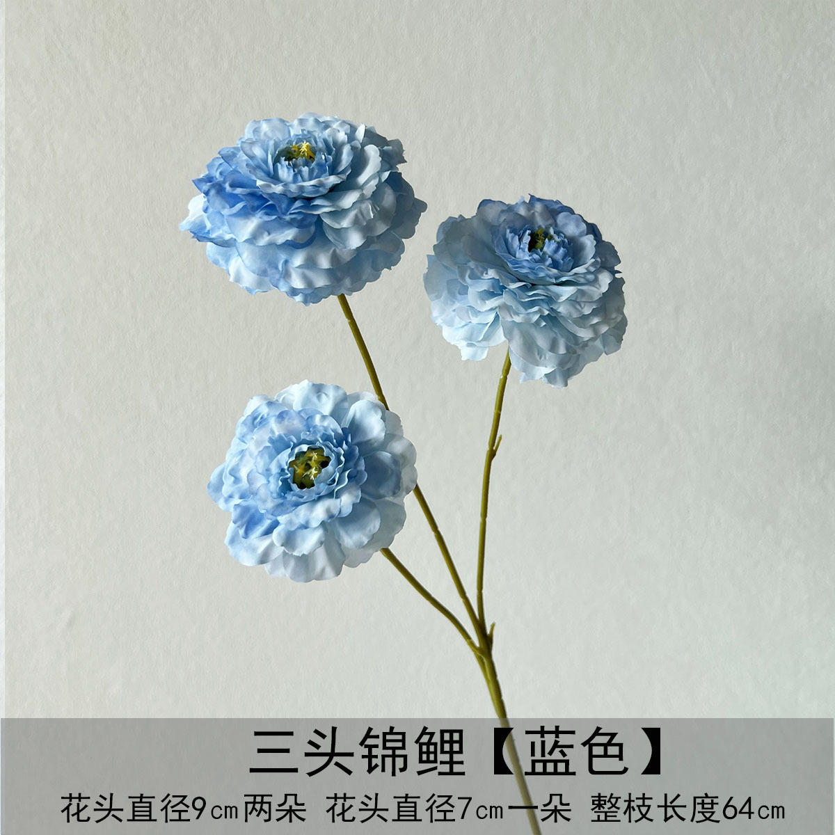 Flor azul cielo flor de bodas flor de seda flor de bodas flor de decoración de flor de vestíbulo flor de techo suave