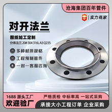 ���׷��m���P䓌��_�h���׷��mä��ͺϹ��ô�ڏ����ˌ��_�h���m