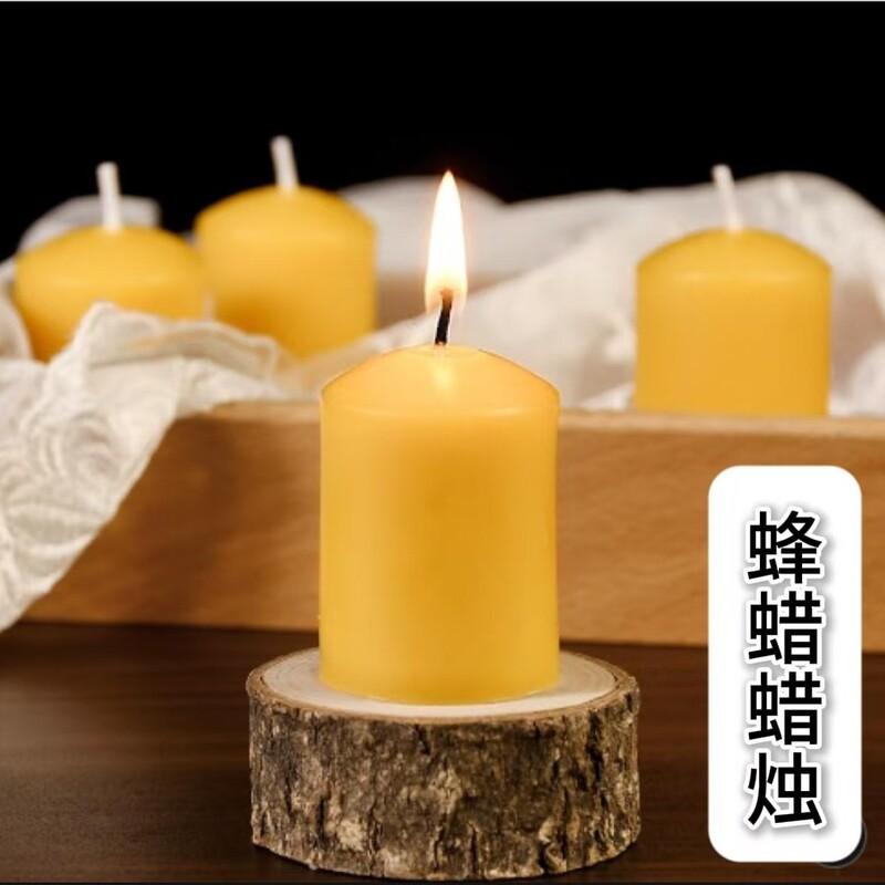 食用グレードの蜜蝋、アロマセラピー用リップクリーム、口紅、石鹸、家庭用ケア、教育訓練、実験用、養蜂場原料、食品グレード|undefined