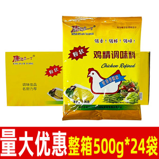 ���_��һ���u���{ζ��500g���b�u�۳����Ҝ��u���{�ϲ���{ζƷ
