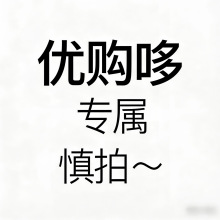 ��ُ�����y����朽�~~~