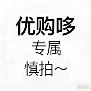 ��ُ�����y����朽�~~~