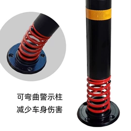 防护栏;道路减速设备;防撞设施